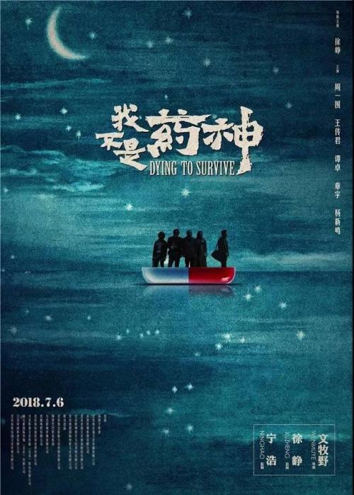 帕多瓦音乐学院EconomicsDegreeCertificate