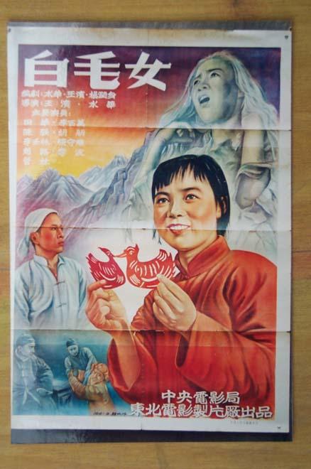 伪造南缅因州大学文凭毕业证